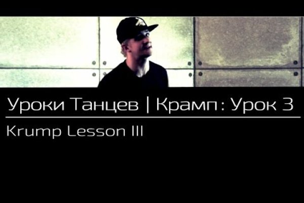 Каталог онион сайтов