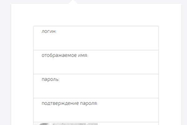 Ссылки кракен 2024