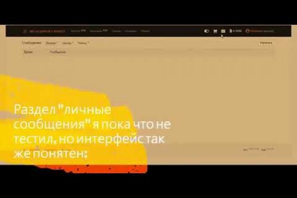 Кракен ссылки онлайн