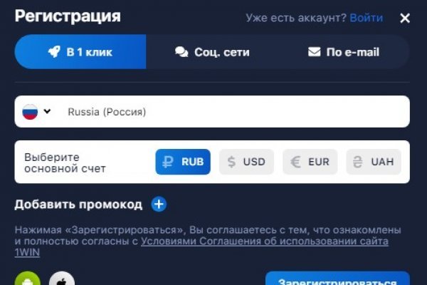 Кракен зеркало 2kraken biz