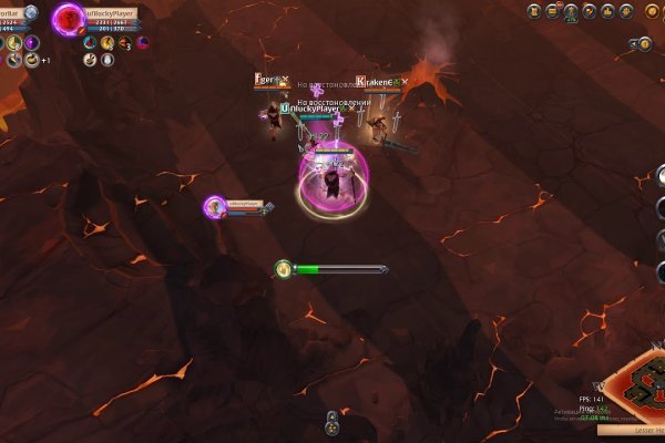 Kraken 12 at что это