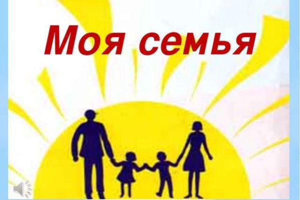Что такое кракен 2024 маркетплейс