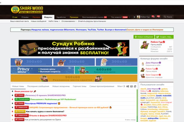 Kraken clear ссылка