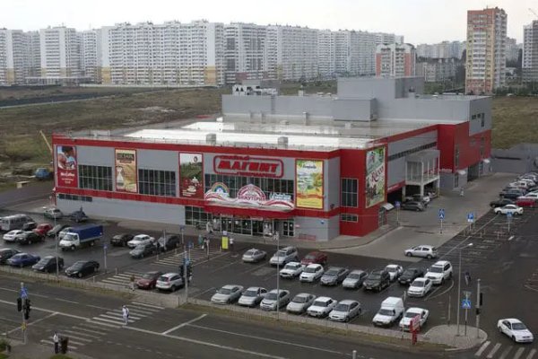 Кракен зарегистрироваться