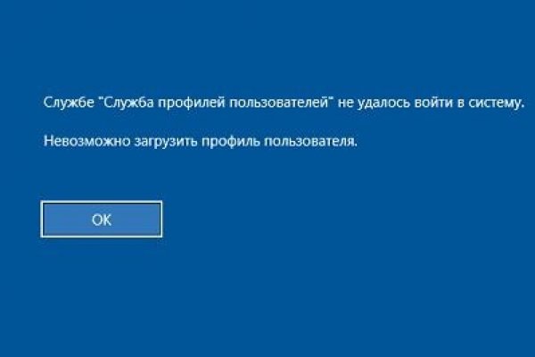 Кракен ссылка оригинал