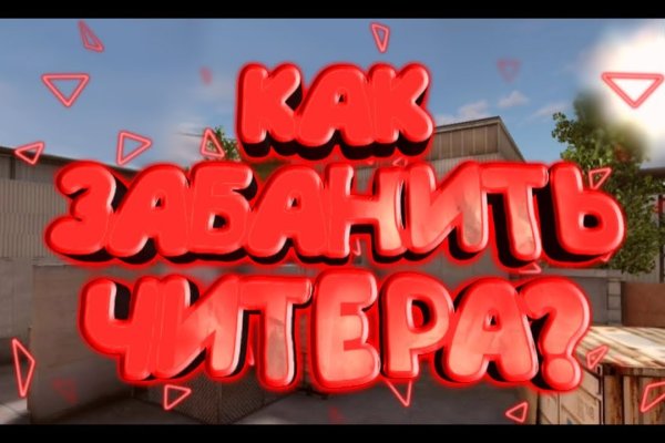 Кракен сайт зеркало рабочее на сегодня