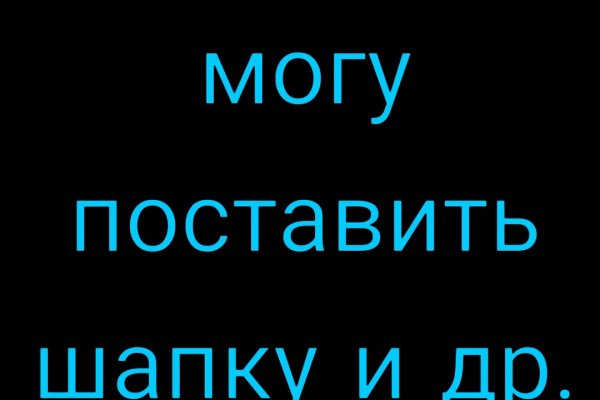 Кракен магазин kraken014 com