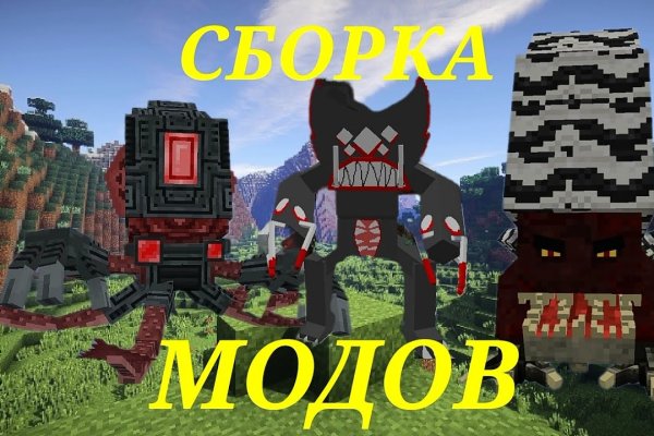 Кракен магазин наркотиков