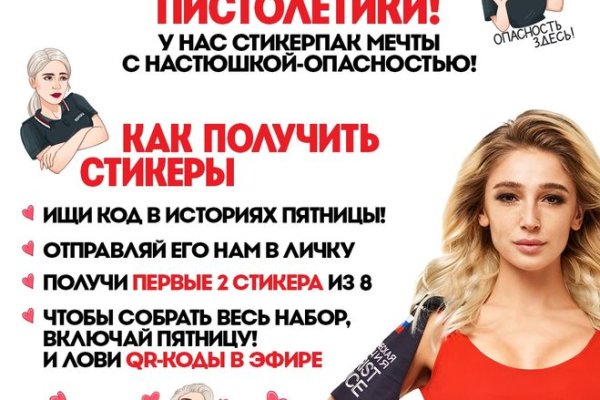 Кракен магазин vk2 top