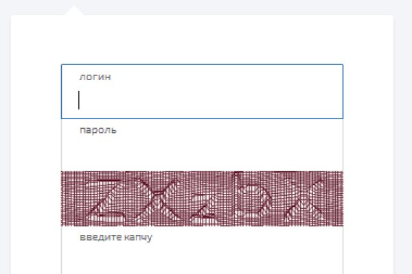 Кракен найдется все что это