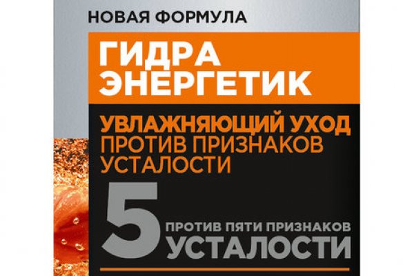 Домен кракена