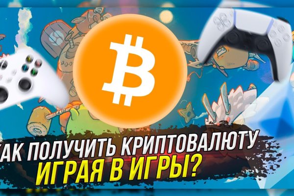 Кракен маркет что это
