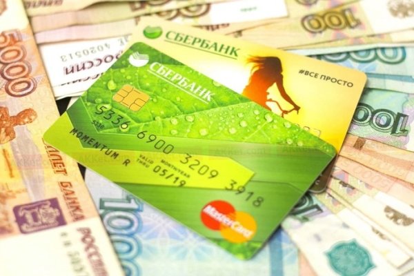 Кракен торговая площадка даркнет