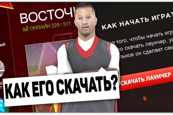 Кракен современный даркнет маркетплейс