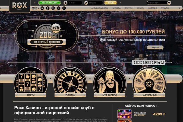 Полезные сайты тор