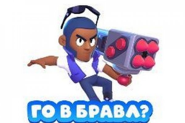 Как восстановить кракен