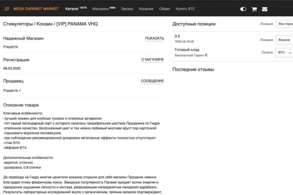 Ссылка кракен kraken014 com