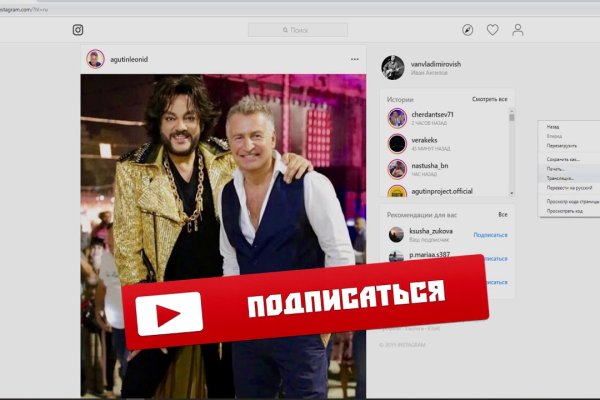 Кракен нарко