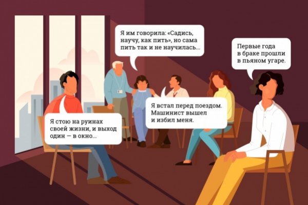 Что можно купить в кракене