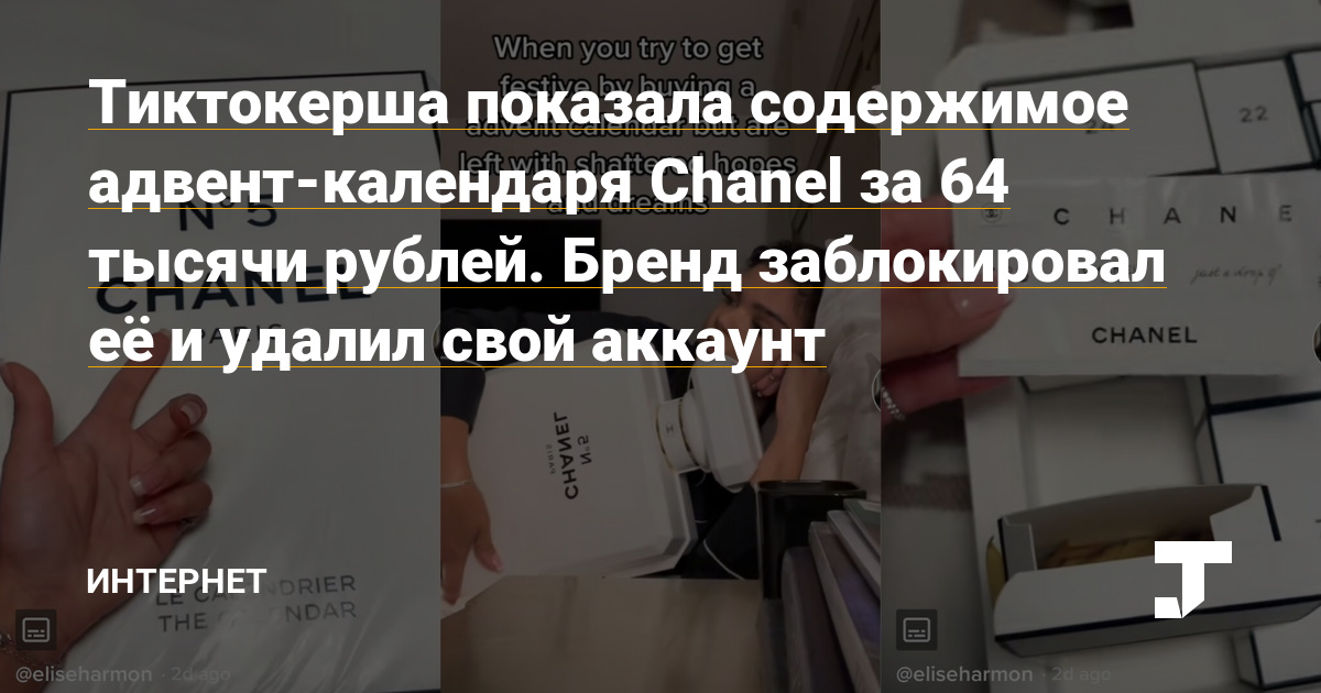 Кракен что это такое маркетплейс